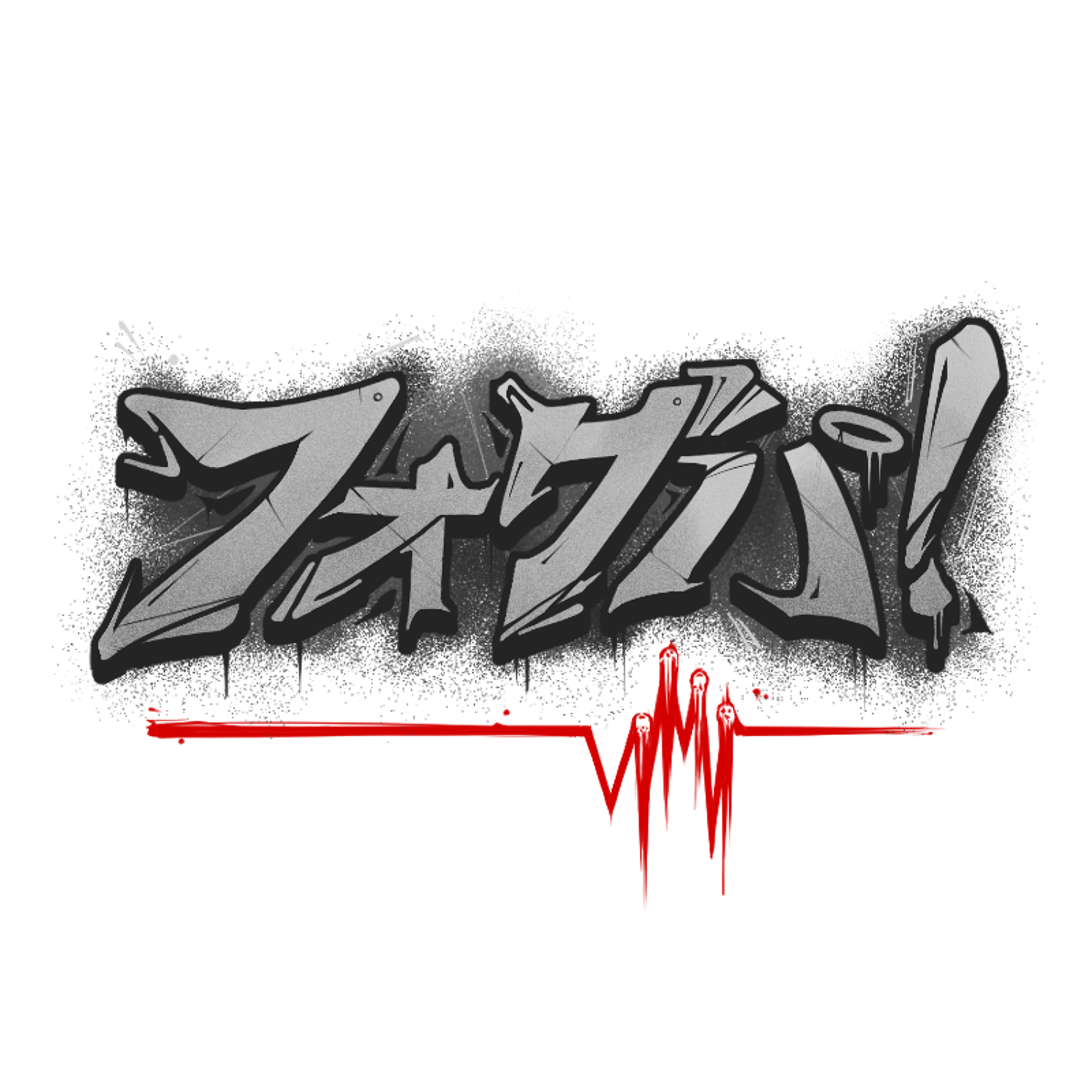 イベントのイメージ